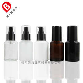 杭州宾达 厂家直供 60/125ml斜肩玻璃瓶喷雾瓶乳液瓶按压瓶