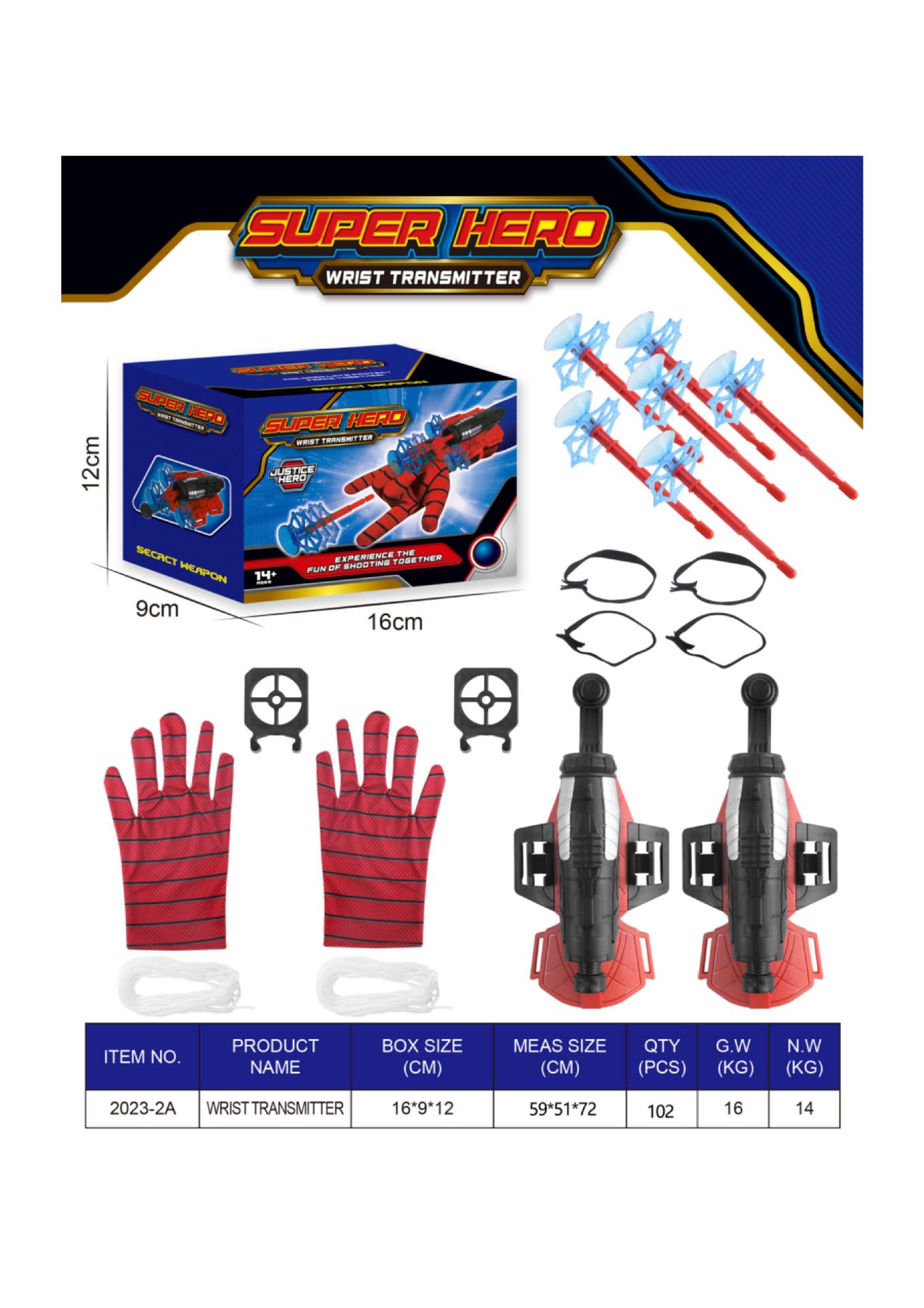 Guantes lanzadores de seda de araña de segunda generación, tecnología negra, juguetes infantiles para niños, pistolas de bala suave para niños image 18