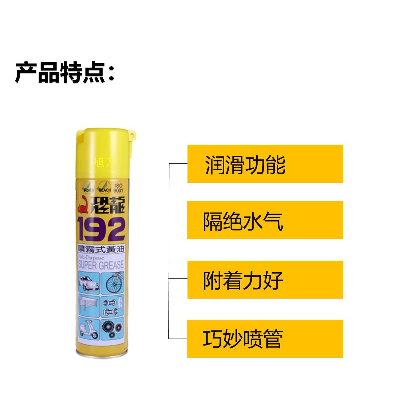 ����̨�����192���� ������������������������192Һ̬����