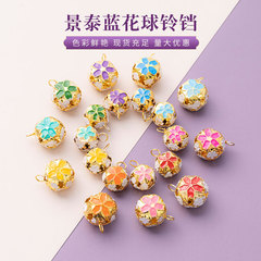 Diyアクセサリーのカラーの透かし彫りの花のボールの金属のブレスレットのペットの鈴のカラーの景泰の青い鈴の卸売り