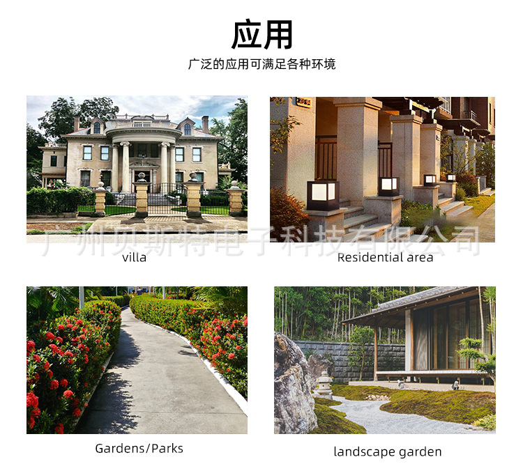 柱头灯002_06.jpg