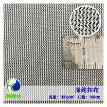 �S��ֱ����]�ۿ۲����ع��۾W��ħ�g�N��߅�W�۲�2-0036-1