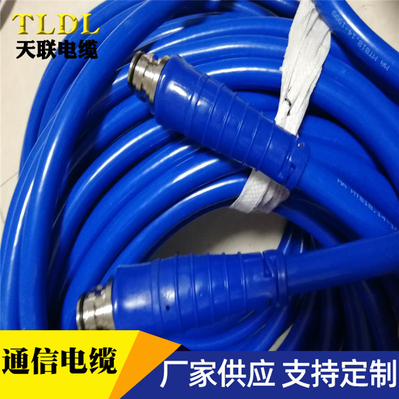 厂家供应MHYV矿用监控电缆 煤矿加工橡套软电缆  加工电缆