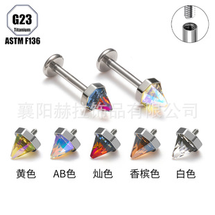 F136⁶��ʩ�A����F�f��Ͳ��ħ�G23⁺Ͻ����w�����Ʒ�����