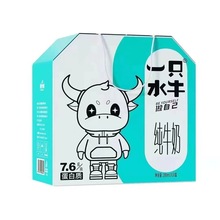 �V������һֻˮţ��ţ��200ml*10������ˮţ�̃�ͯ�����������