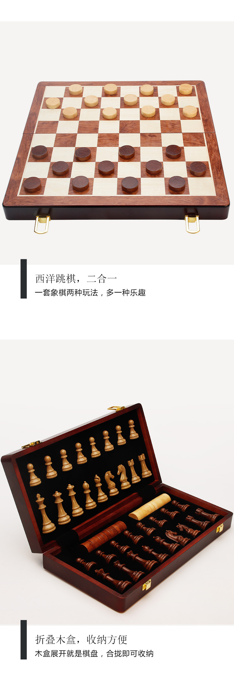 Wood grain details page_04.jpg