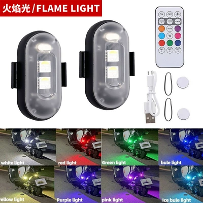 light car motorcycle universal | Other lights