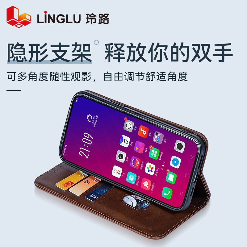 Cross-Border Mobile Phone Protective Case Suitable for iPhone 17, Flip-Style Leather Phone Case with Full Coverage, Faux Leather, Magnetic Invisible Stand
