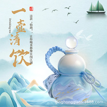 ���Ƅ�����J�Ͳ����׾�ƿ��֭����Ą��o���̲�ƿ����ƿ550ml��