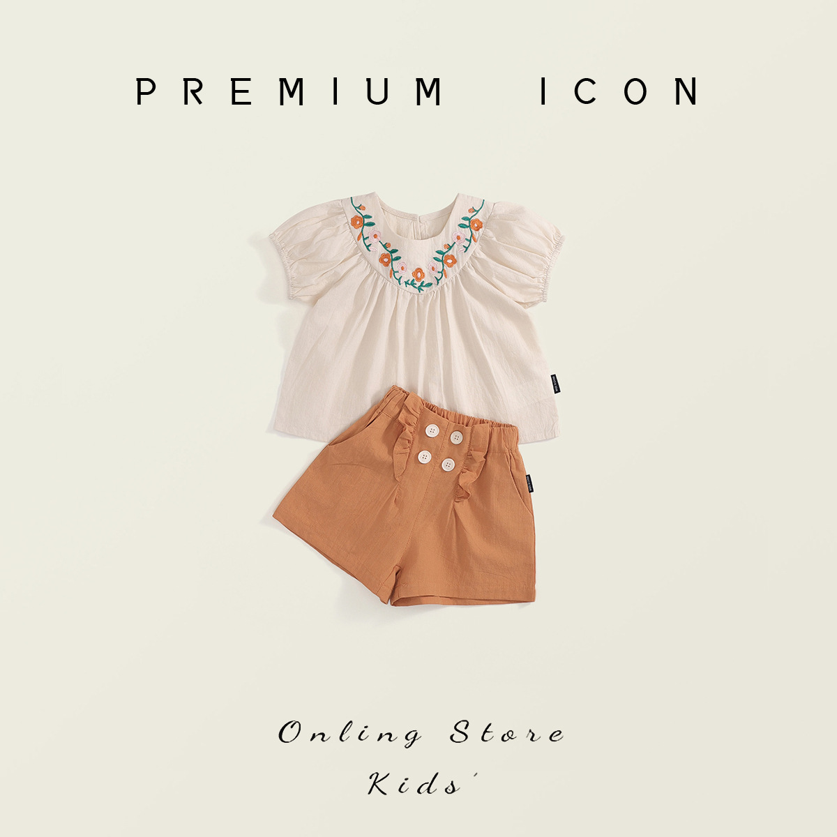 Jila Children's Clothing Girls Korean Style Short-Sleeved Tops 2025 Summer New Style Children's Brown Shorts Two-Piece Set Cross-Border