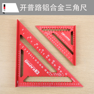 ���ǳ�ľ�����ǰ��X�Ͻ�Ӻ�ֱ�Ǵ�̖�������I���߾���