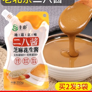 �ϱ��������uС���b֥�黨���u�������I�����u���u���պ��