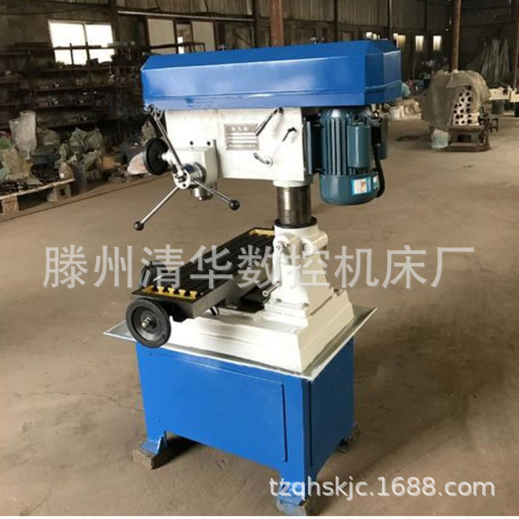 供应ZX20钻攻两用钻铣床ZX40立式小型工业用一体机轻工