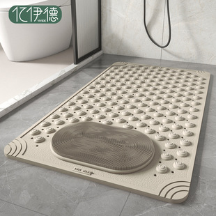 Bathroom Non-Slip Floor Mat, Shower Room, Bathroom Bath Special Waterproof Anti-Fall Foot Mat, Bathroom Bathtub Toilet Mat