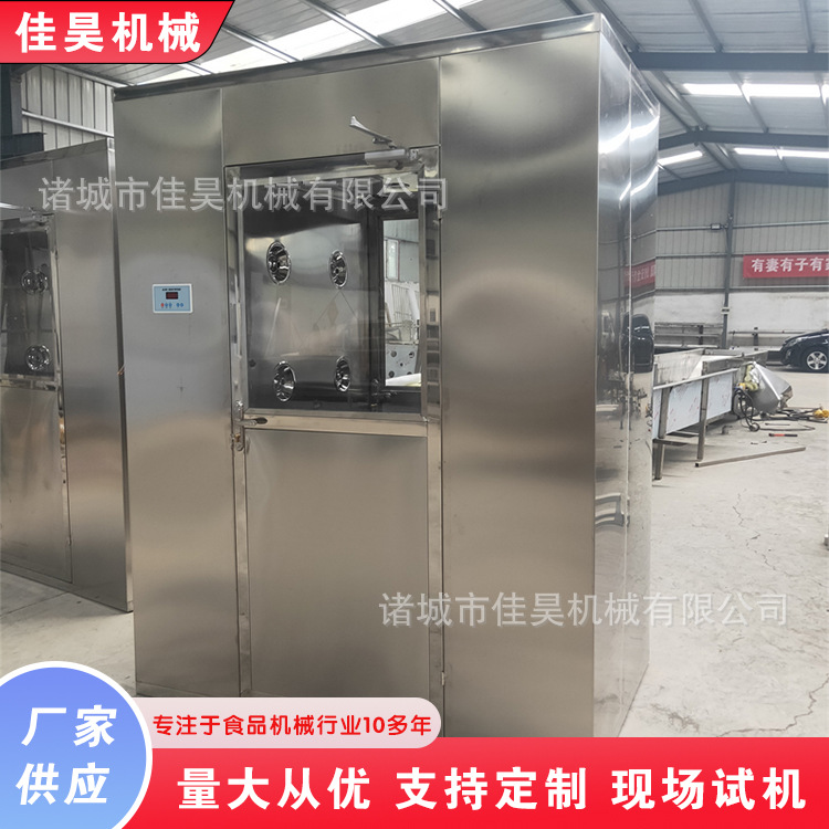 单人单吹不锈钢风淋室通道双吹风淋室机器车间感应风淋室设备