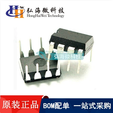 Новая FSBH0170ANY упаковка DIP-8 вставная серия IC новая