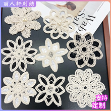 �S��ֱ�N�����K���������Q���b��߅���N�o�Ϸ����hñ�Ӵ̽����N