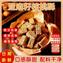 �����Ѻ����ֈԹ�������������ֻ������Ǫ������b�W�t���e��ʳƷ