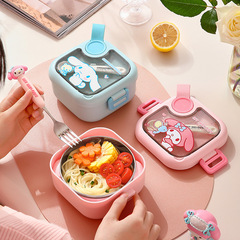 サンリオ 子供用弁当箱 ポータブルお出かけボウル 保温 学生用 ハサミ付き ステンレス弁当箱 M