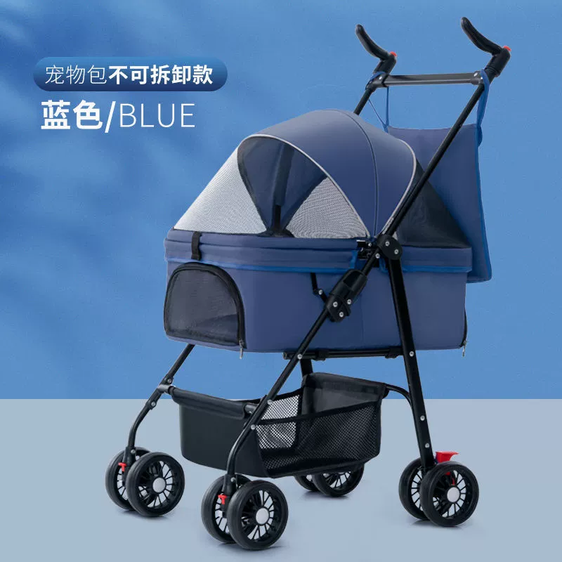 Foldable cart to go out, pet, cat