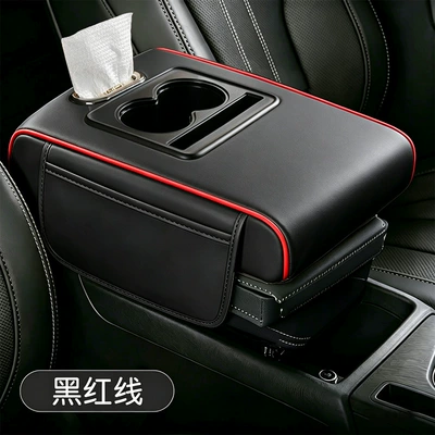 Prado, Land Cruiser, and Patrol Armrest box - enlarged-and-widened-light-panel-armrest-box-black-and-red-lines
