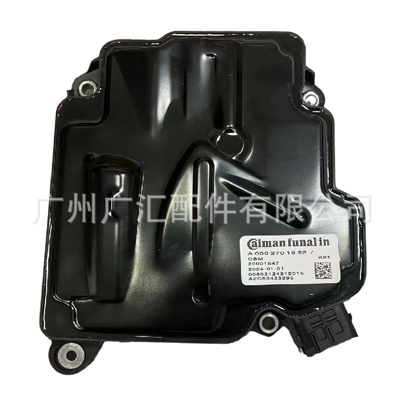 Mercedes-Benz 722.9 Transmission Computer Tcu Suitable for Mercedes-Benz E260E300S450