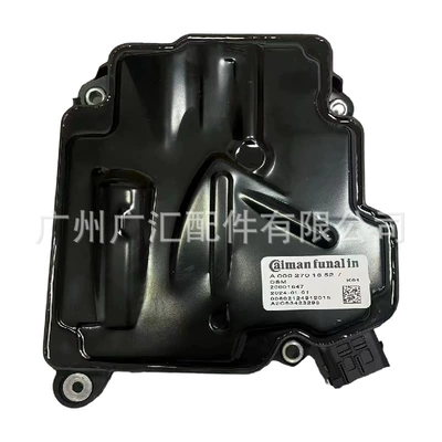 Mercedes-Benz 722.9 Transmission Sürətlər qutusu