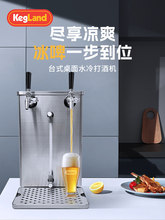 �^���P�̨��ˮ��ơ������C16L̨ʽ��ƙCKL18203
