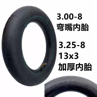 Electric Vehicle Inner Tube 3.00-8 Elektrikli avtomobil şinləri