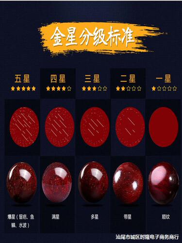 Wooden Buddha Beads Small Leaf Rosewood Bracelet Men's Venus Agarwood Bracelet Gold Thread Phoebe Lightning Strike Wood Six-Character Engraving 108