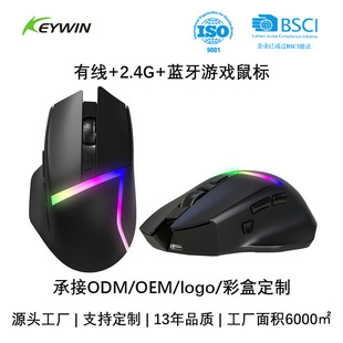 �J����W110�о��Α���� RGB�����΢�ӹPӛ��̨ʽ��X늸�����