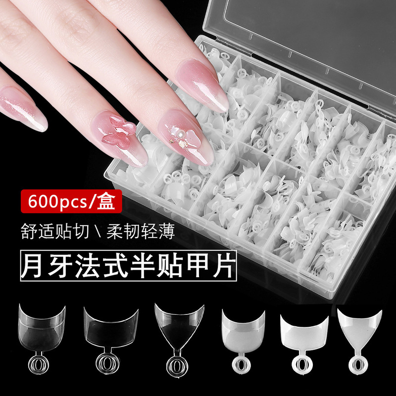 New Manicure Crescent French Half-Patch Nail Pieces 600 Pieces Transparent Fake Nail Patch Tender Lightweight Nail Pieces