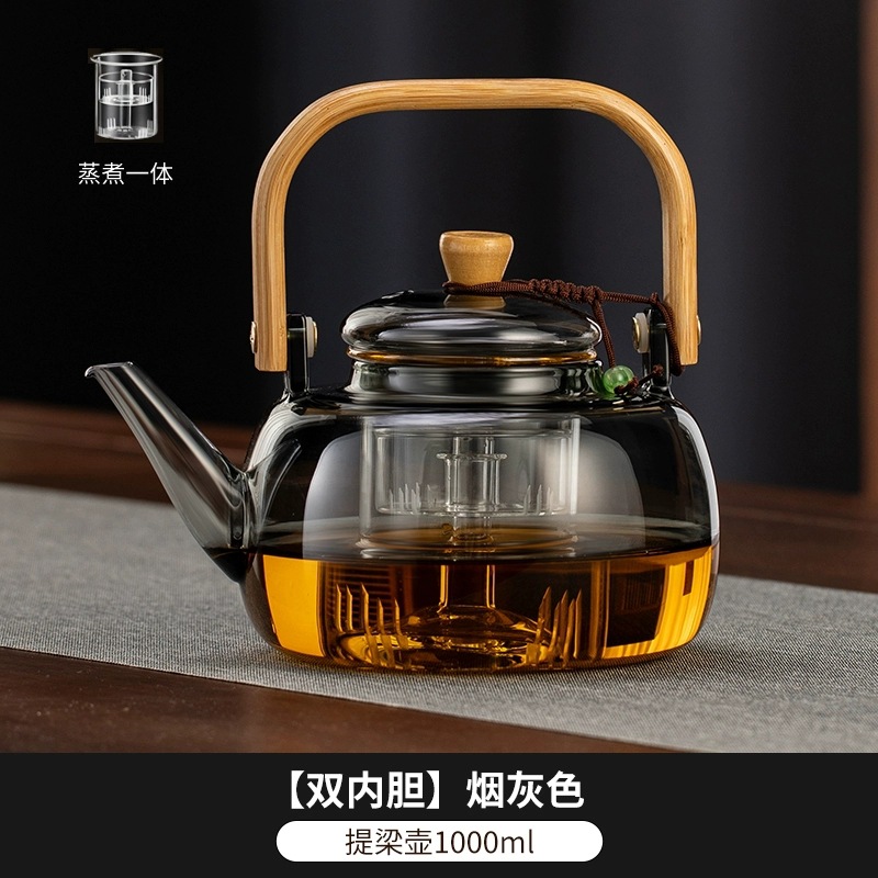 Ash square handle teapot [double inner pot] + teapot rope
