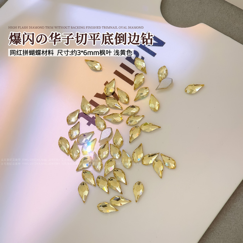 新款拼蝴蝶美甲钻爆闪K9平底钻混款材料包华子切爱心水滴异形钻|undefined