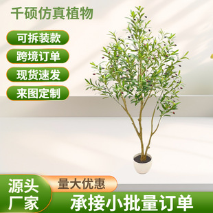 1.2��KD�ϙ���҃ȴ���������Ԕ[���r���p�ݼ٘����Gֲ�b�