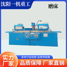 ��������M1332X1000��Բĥ��Һѹ���Զ�����ĥ������ԲM1432ĥ��