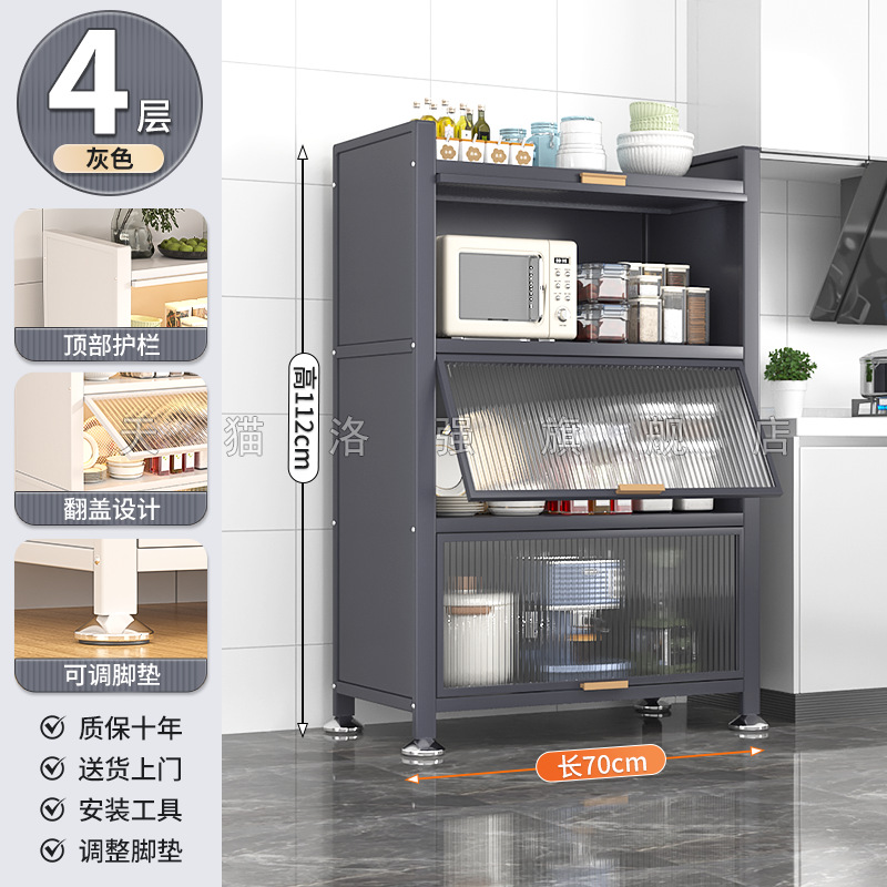 라이트 럭셔리 그레이 4겹 [길이 70 폭 35 높이 112cm] 업그레이드 엑스트라 두꺼운, 더 비싸게 구매하고 환불/손상된 새 제품으로 교체