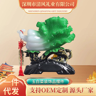 ��ײ��b�Ʒ�[���ҾӾƙ��͏d���P��ˇƷ��ؔ�k���ҵ���_�I�YƷ