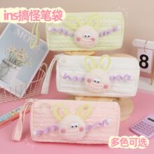 ins�L��ֿɐ۹P�����������ֵ�ľߺ�С�W���߼���С���U�P��