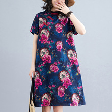 外贸女装尾单专柜夏季文艺时尚韩版中式改良旗袍中长款显瘦连衣裙