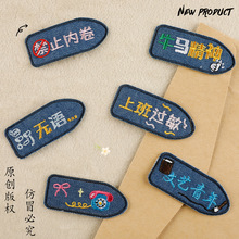 ¿ٴDIYlAXbl̽boaN