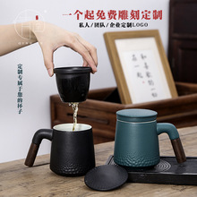 �մ��^�V�ݲ�ľ���w����ˮ���x�k����ˮ���YƷ�R�˱�������logo