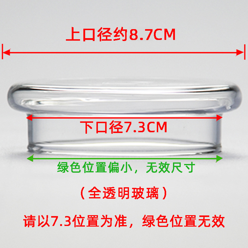 감색【52】플랫커버 7.3