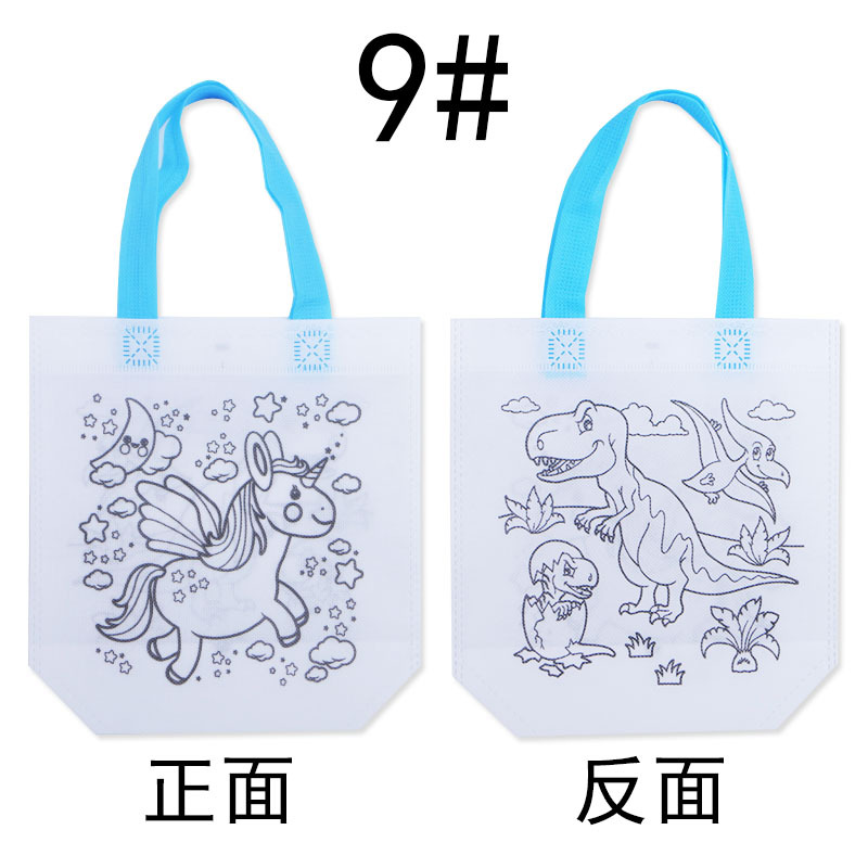 Bolsa de fiesta infantil para colorear – bolsa de regalo de tela no tejida con diseño de graffiti DIY