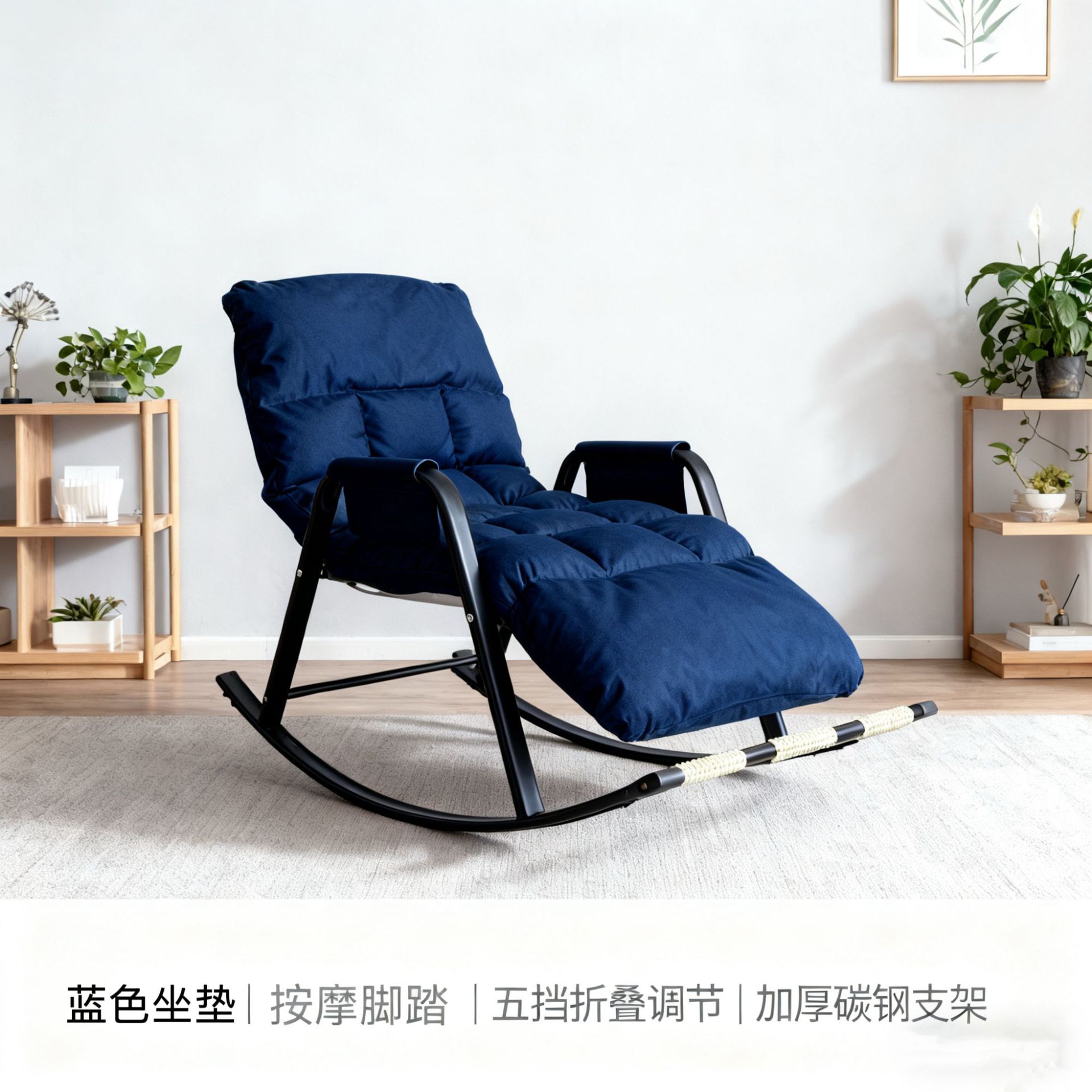 테크니컬 천 - 블랙 다리 싱글 모델 - 블루(마사지 모델)