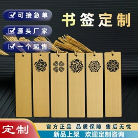 金属工艺品;纪念币;钥匙扣