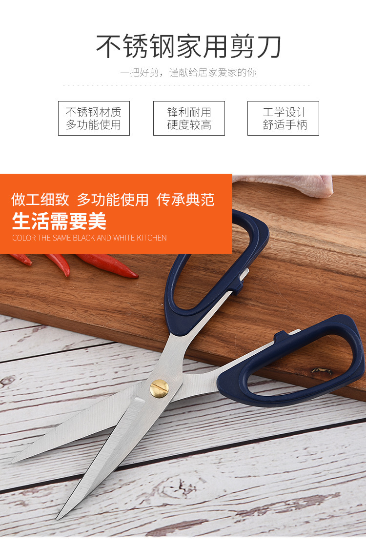 12691194784_96437770