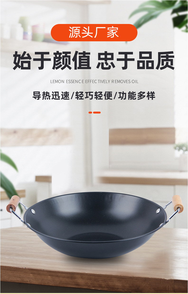 酒吧锅详情页_01