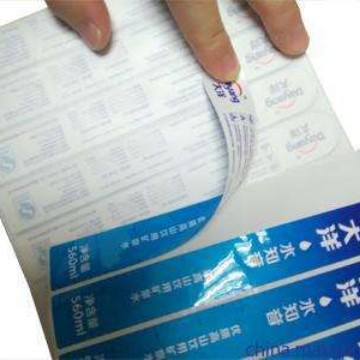不干胶标签双面印刷双面水标纯净水瓶贴商标不干胶贴纸