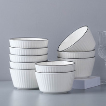 特价碗套装家用陶瓷米饭碗创意北欧风泡面汤碗便宜出租屋单个餐具